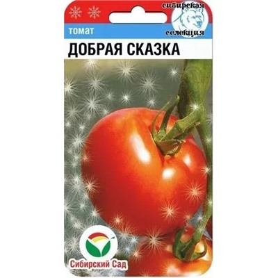 Семена Томат Добрая сказка, арт.: 73438