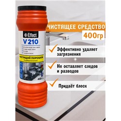 Средство чистящее Effect Лимонный всплеск, V210, 400 г