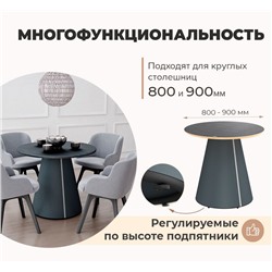 Основание для стола SHT-TU89
                        антрацит / серый