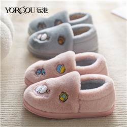 Slippers, men's demi-season keep warm non-slip footwear indoor platform, plus size
