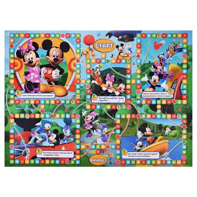 Настольная игра-ходилка "Весёлые друзья"