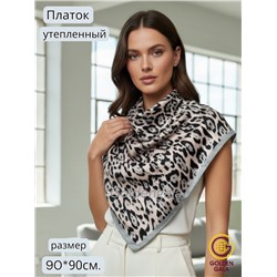 Платок утепленный Леопардовый Арт 3111/10 нежно-розовый с серой каймой