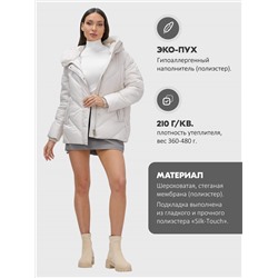 Куртка зимняя женская из овчина стильная и модная бежевого цвета 7348B