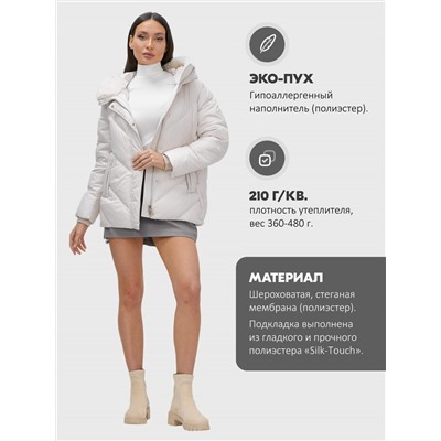 Куртка зимняя женская из овчина стильная и модная бежевого цвета 7348B