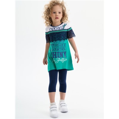 Комплект для девочек