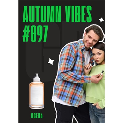 Autumn Vibes / GET PARFUM 897