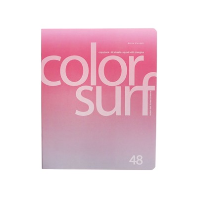 Тетрадь 48л кл COLOR SURF, МИКС
