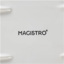 Блюдо для подачи Magistro «Гриль Бланш», 35.5×14 см, фарфор, белое