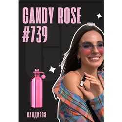 Candy Rose / GET PARFUM 739