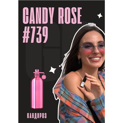 Candy Rose / GET PARFUM 739