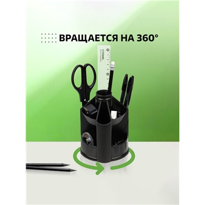 Настольная подставка Mini Desk, пластиковая, вращающаяся, черная