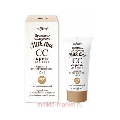 Белита / Протеины молод Milk line СС-Крем д/лица"Сияние совершенства"10в1 SPF 15,30 мл
