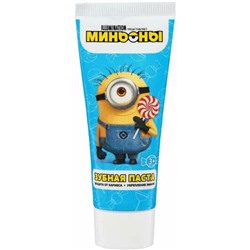 ГАДКИЙ Я Зубная паста ТУТТИ-ФРУТТИ 60 мл