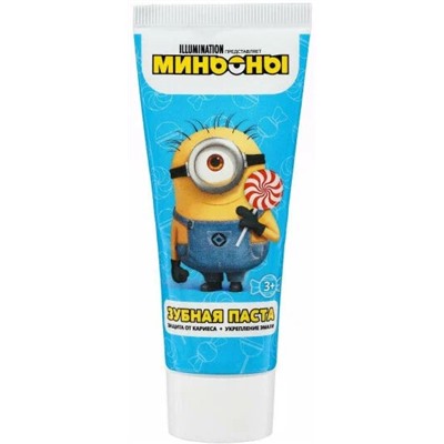 ГАДКИЙ Я Зубная паста ТУТТИ-ФРУТТИ 60 мл