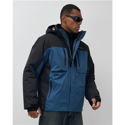 Горнолыжная куртка мужская зимняя синего цвета 7616S