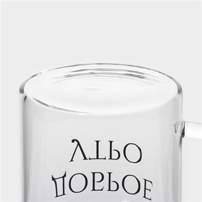 Кружка Доляна «Доброе утро», 400 мл, 12×8×10.5 см, стекло, прозрачная