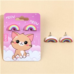 Серьги детские Meow, гвоздики