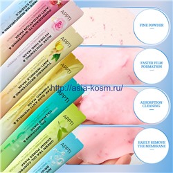 Альгинатная маска для лица Appti клубничный макарон - осветляющая, увлажняющая (66626)