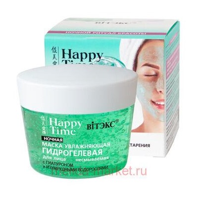 Витэкс HAPPY TIME Маска увлажняющая гидрогелевая с гиалуроном и изумруд.водорослями длялица, ночная, 90 мл.