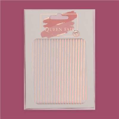 Наклейки для ногтей «Полоски», металлизированные, цвет розовое золото