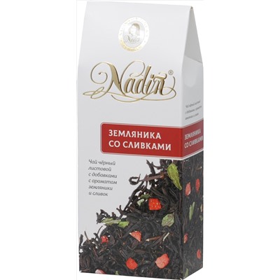 NADIN. Земляника со сливками 50 гр. карт.пачка
