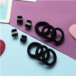 Набор для волос «Затейница», 12 резинок 2 см, 4 крабика, классика, чёрный