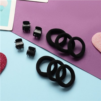 Набор для волос «Затейница», 12 резинок 2 см, 4 крабика, классика, чёрный