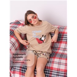 Пижама женская Песочный(34)