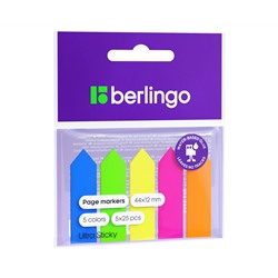 Флажки-закладки пластиковые Berlingo "Ultra Sticky", 12*44мм, стрелки, 25л*5 неоновых цветов