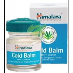 Аюрведический Бальзам от простуды  HIMALAYA COLD BALM, 10 мл