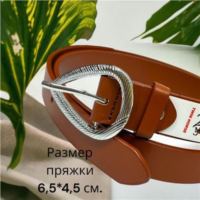 Ремень женский Р29/7