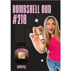 Bombshell Oud / GET PARFUM 218
