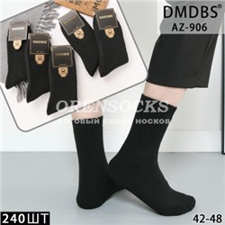 НОСКИ МУЖСКИЕ ХЛОПОК МАХРОВЫЕ DMDBS AZ906