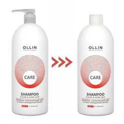 Ollin Шампунь, сохраняющий цвет и блеск окрашенных волос / Care, 1000 мл
