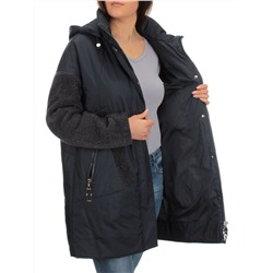 M-6059 DK. BLUE Куртка демисезонная женская (синтепон 100 гр.)