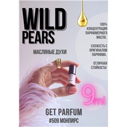 Wild Pears / GET PARFUM 509