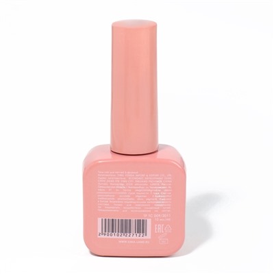 Гель лак для ногтей, кошачий глаз, трехфазный, 10 мл, LED/UV, серебристый (59)