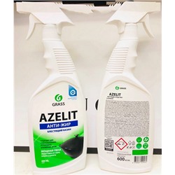 Чистящее средство Grass "Azelit" 600 мл (казан)