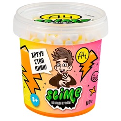 Слайм, Crunch-slime, оранжевый, 110 г, Влад А4