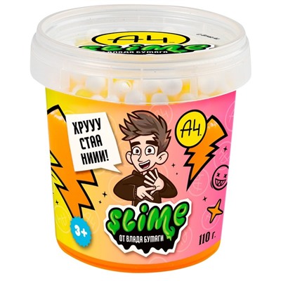 Слайм, Crunch-slime, оранжевый, 110 г, Влад А4