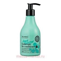 NATURA SIBERICA HAIR EVOLUTION БАЛЬЗАМ ДЛЯ ВОЛОС AQUA BOOSTER ULTRA УВЛАЖНЕНИЕ 250МЛ