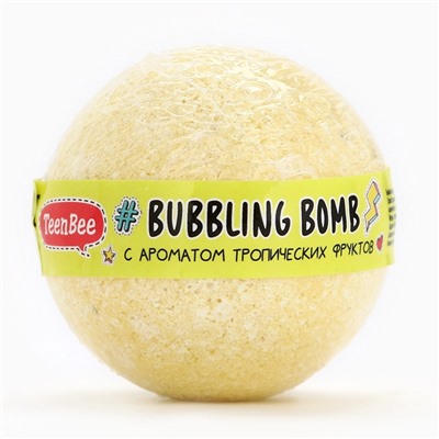 Бомбочка для ванны, 130 г, аромат тропических фруктов, TeenBee