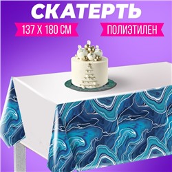 Скатерть «Эбру», 137 × 180 см