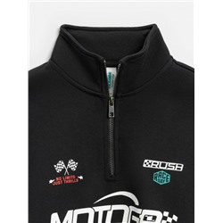 Джемпер детский для мальчиков Rohan