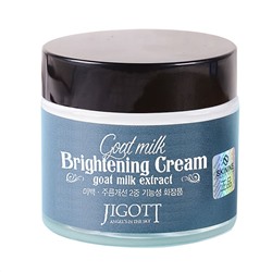 Jigott Крем для лица осветляющий с экстрактом козьего молока / Goat Milk Whitening cream, 70 мл