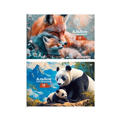 Альбом для рисования 16л., А4, на скрепке BG "Мама и я", эконом