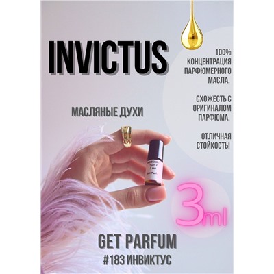 Invictus / GET PARFUM 183