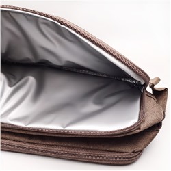 Kristaller Косметичка дорожная мужская Travel Have a good trip, коричневый