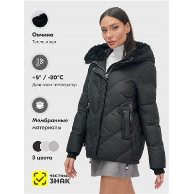 Куртка зимняя женская из овчина стильная и модная черного цвета 7348Ch