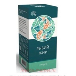 Рыбий жир СОЛНАТ 50мл